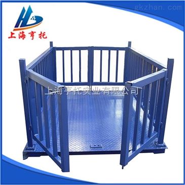 dcs ht h肉联厂2吨称猪电子地磅 动物带围栏电子秤价格 智能制造网