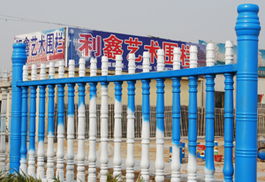 东营市利鑫艺术围栏制品厂 打造智慧安全与艺术美感的电子围栏新标杆