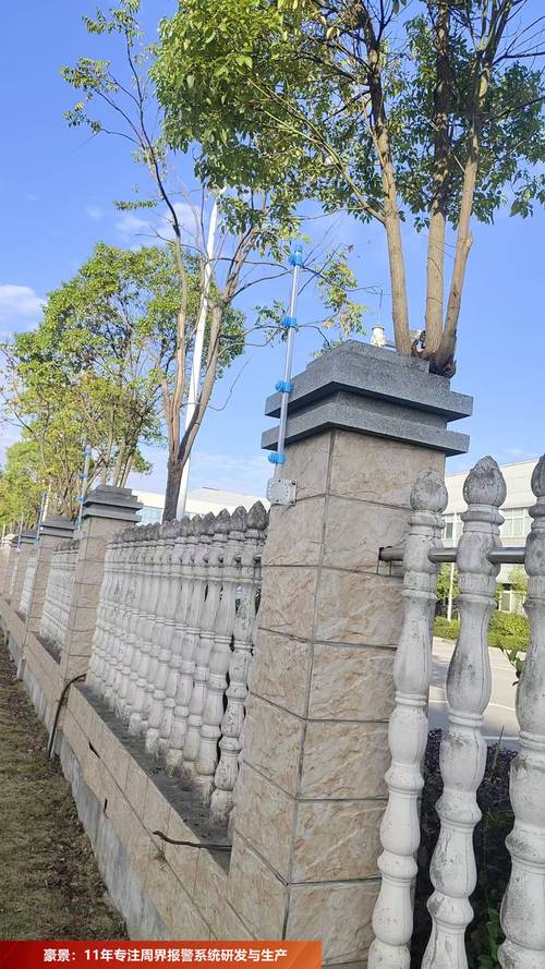 豪景分享:湖南工厂周界电子围栏报警系统安装要点